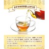 Warm Farm Ginger Tea 0.07 oz (2 g) x 25