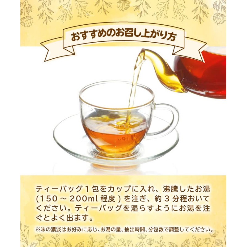 Warm Farm Ginger Tea 0.07 oz (2 g) x 25