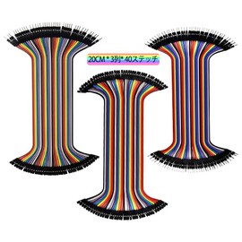 DiyStudio 20CM Jumper Wire Multicolor Dupont Wire 120 pcs, 28 AWG Cable Breadboard Jumper Wire, Male-Female, Male, Female, Female Pitch, 0.1 inch (2.54 mm) x 40 Pin [2021 Popular Limited]