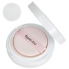 Kind Tan-ssi Pink Tone-up Cushion that brightens and plumps with pearl extract 15g Tone-up that brightens and plumps with pearl extract / 친절한탄씨 진주추출물로 더 맑게 차오르는 핑크 톤업 쿠션 15g 진주추출물로 더 맑게 차오르는 톤업