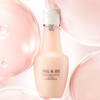 Paul & Joe Beaute Vitality Hyaluronic Acid Moisturizing Moisture Lotion