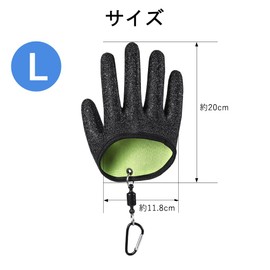 MINGTIANGH Fishing Gloves, Fishing Gloves, with Magnetic Hooks, Cut-Resistant, Anti-Slip, Abrasion Resistant, Durable, Fall Prevention, Portable, For Fishing, Fish Training, Fishing Equipment (L)