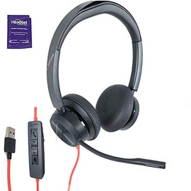 Plantronics (Poly) Blackwire 8225 Premium Wired UC Headset (USB-A)