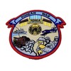 Korean War Patch – Plastic Backing