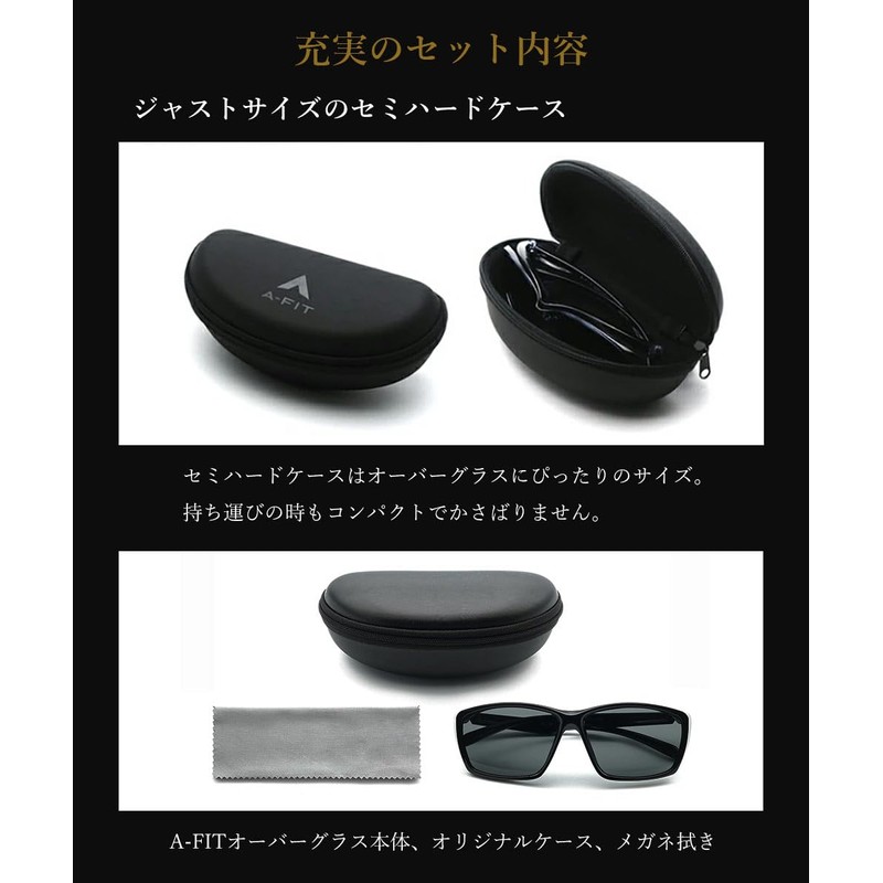A-FIT Over Glasses Sunglasses, Clip-on Sunglasses, UV Protection, UV400 Compatible,