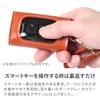 HUKURO Smart Key Case, Edge- Genuine Leather with Window, Men's,