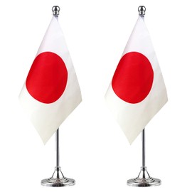 WXTWK 2 Pack Japan Flag Japanese Desk Flag Small Mini Japanese Table Flags With Stand Base,Home Office Festival Events Celebration Decorations