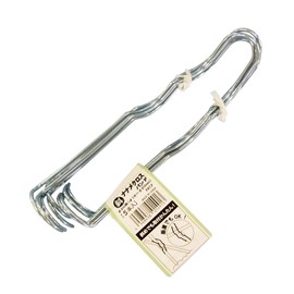 Daim nanamekurosubando (5 Pieces) 16 mm to 20 mm For