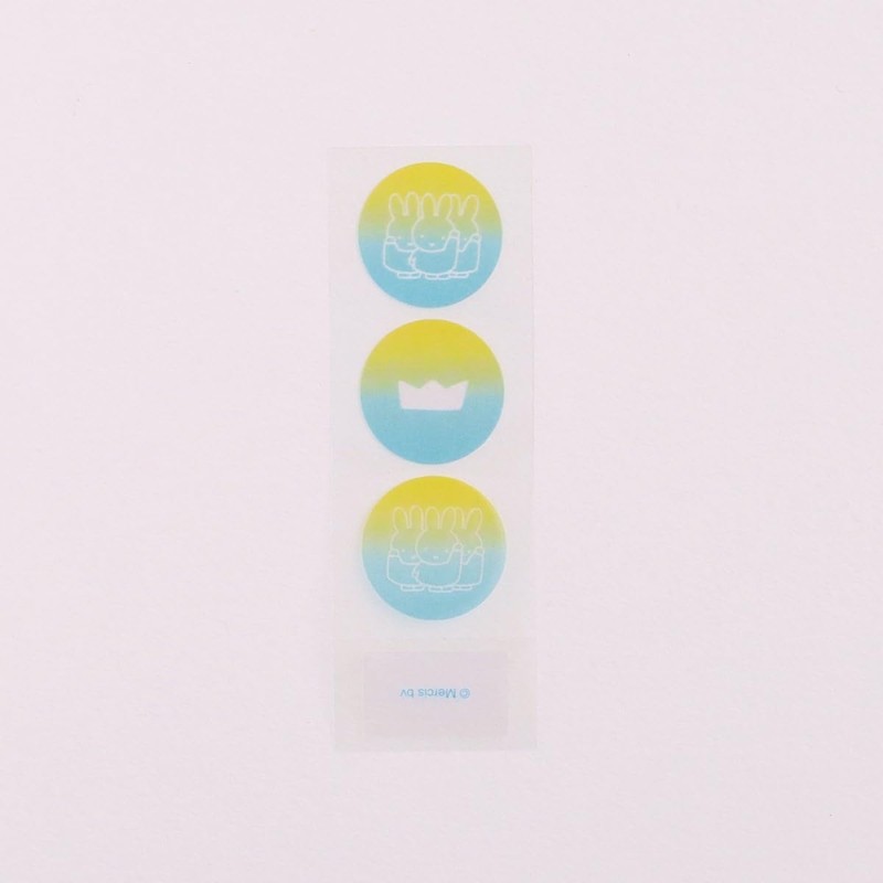 Green Flash Miffy Letter Set miffy & friends BM-298