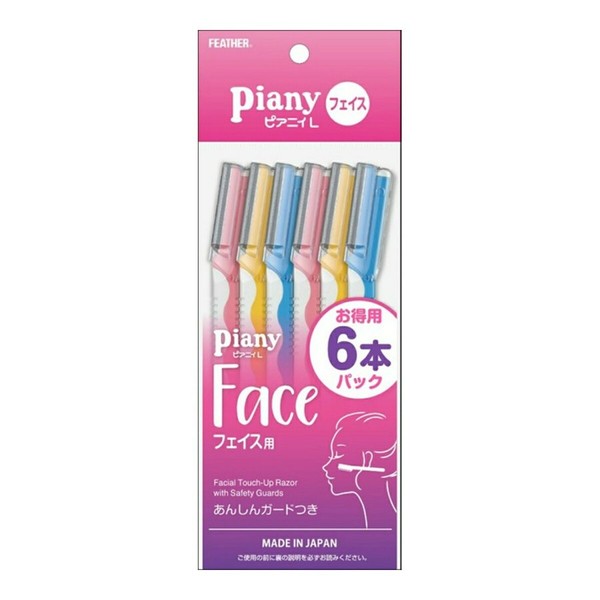 piany Feather safety razor Feather Pianyi L PI-6L 6 pieces for the face
