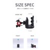 tcnsaisei Shop Drink Holder for Motorcycles and Bicycles (360° Rotation