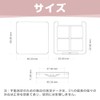 MINGTIANGH メイクパレット 空メイクパレット アイシャドウケース 2個セット 4色収納 透明 空容器 アイシャドウ容器詰め替え 空パレット