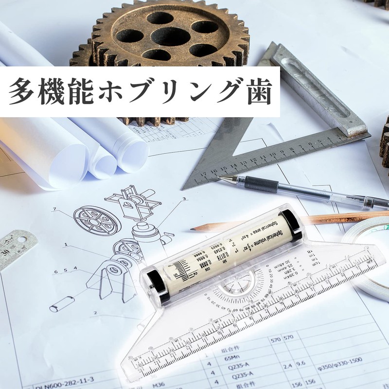 Rolling Ruler, 5.9 inches (15 cm), Plastic, Practical Measuring Ruler,