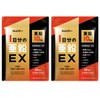 health＋ 1日分の 亜鉛 亜鉛10mg 乳酸菌100億個 葉酸200μg ビタミン ミネラル 毎日元気 60粒