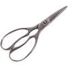 INTEC KANEKI New Cook All-Sten Cooking Shears C-12 602200