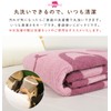 Rivere Kirby Nap Blanket, Towel Blanket, Large Bath Towel, 100%