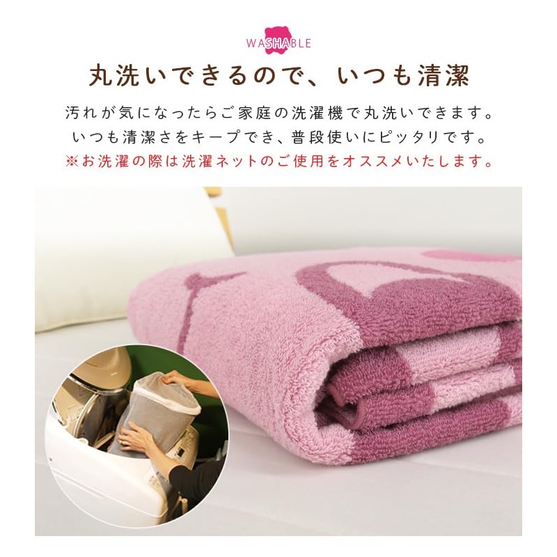 Rivere Kirby Nap Blanket, Towel Blanket, Large Bath Towel, 100%