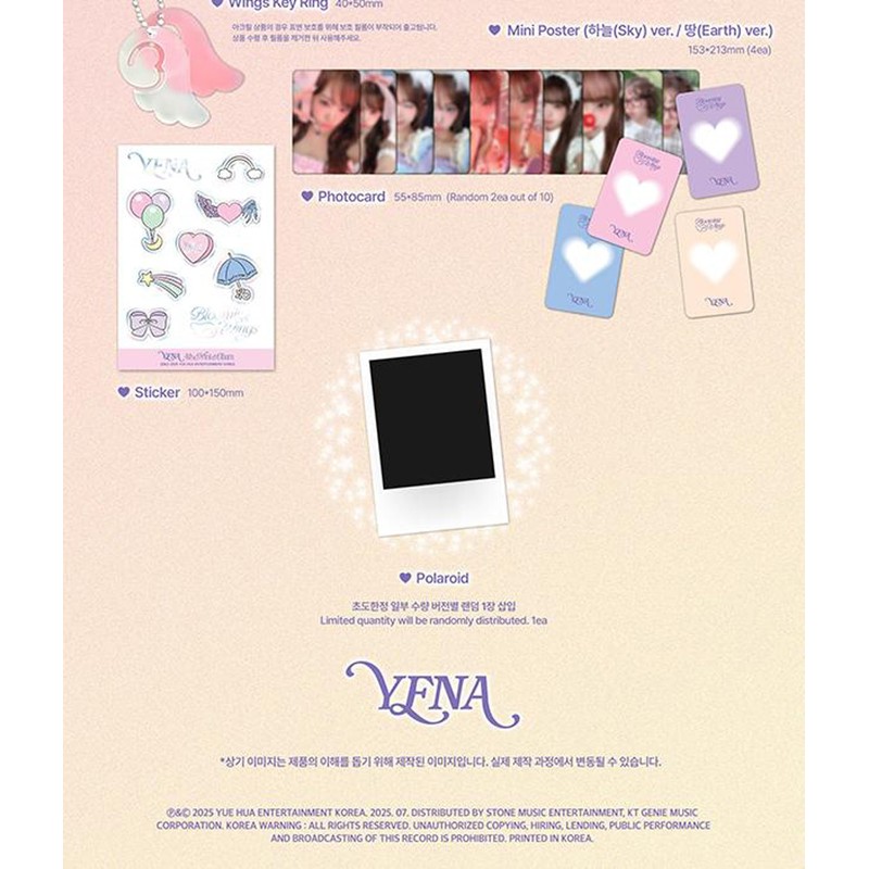 YENA Blooming Wings 4th Mini Album (Photobook - Earth Ver.)