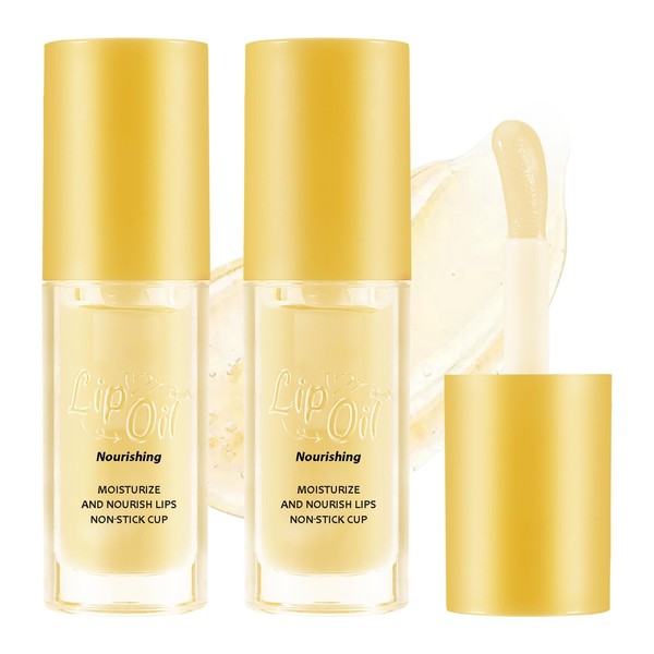 Boobeen 2PCS Lip Gloss Oil Set, Moisturizing Lip Stain, High-Shine