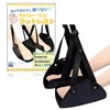 AT Product Footrest Airplane Hammock Foot Rest Airplane Separate Leg