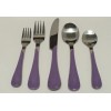FIESTA LILAC SWIRL FLATWARE 5 Pc Set: "New 1995 Original