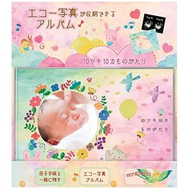 Ehon Album Echo Photo Album, 10 Timepieces, Mongobeth