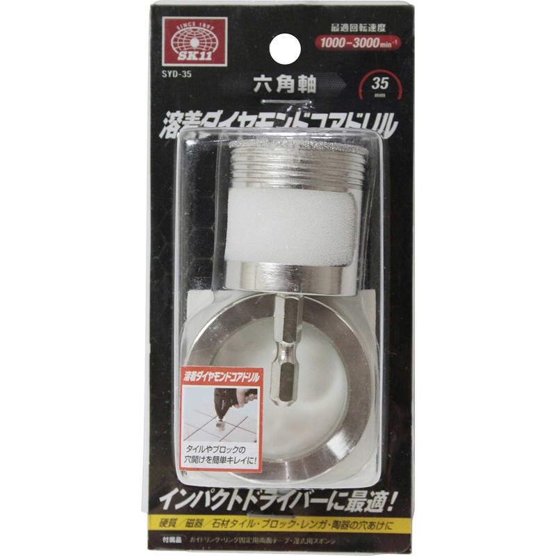 SK11 Hex Shaft Welded Diamond Core Drill, 1.4 inches (35