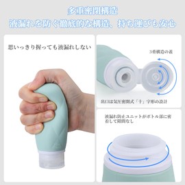 Travel Bottle, 2023 Model Travel Shampoo Bottle, Travel Set, Special Leak-Proof Structure, Flight Attendant Recommendation, Refill Bottle, Refill Container, Portable, Convenient for Travel, Business Trips, Includes Transparent Storage Pouch, Labels, Set 