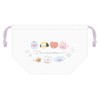Kamio Japan BT21 103085 Lunch Pouch, Face, Lunch Goods, Lunch Bag, Drawstring Bag