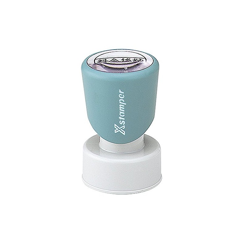 Shachihata X Stamper Postal Office Stamp 1.0 inch (25 mm)