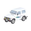 Aoshima Bunka Kyozai 1/32 Easy Plastic Snap Kit No.18-SW Suzuki