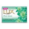 Lux Fresh Splash Cooling Mint & Sea Minerals Soap Bar,