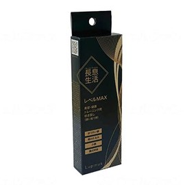 Lupinus Long Breath Life (Blowback) Level MAX Pack of 1
