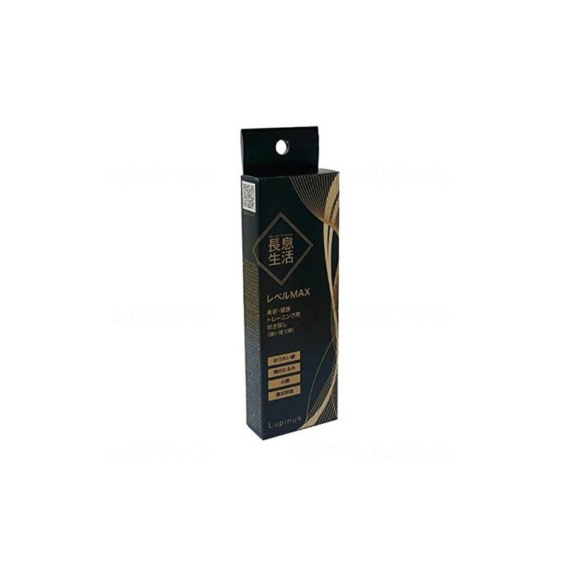 Lupinus Long Breath Life (Blowback) Level MAX Pack of 1