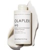 Olaplex No.5 Bond Maintenance Conditioner, 8.5 Fl Oz