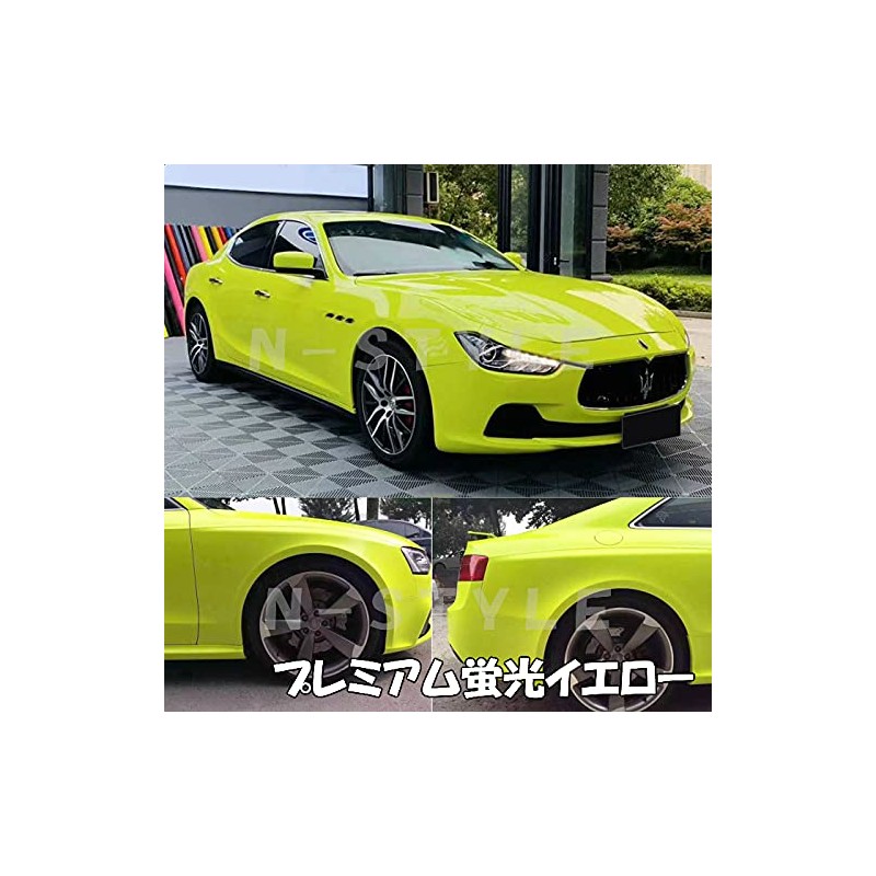 Car Wrapping Sheet Premium Fluorescent Yellow 39.4 x 11.8 inches