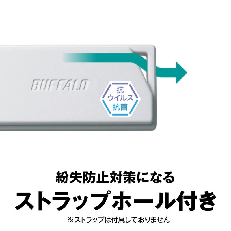 BUFFALO RUF3-KVB128G-W/N USB 3.2 (Gen1) Antiviral and Antibacterial USB Memory