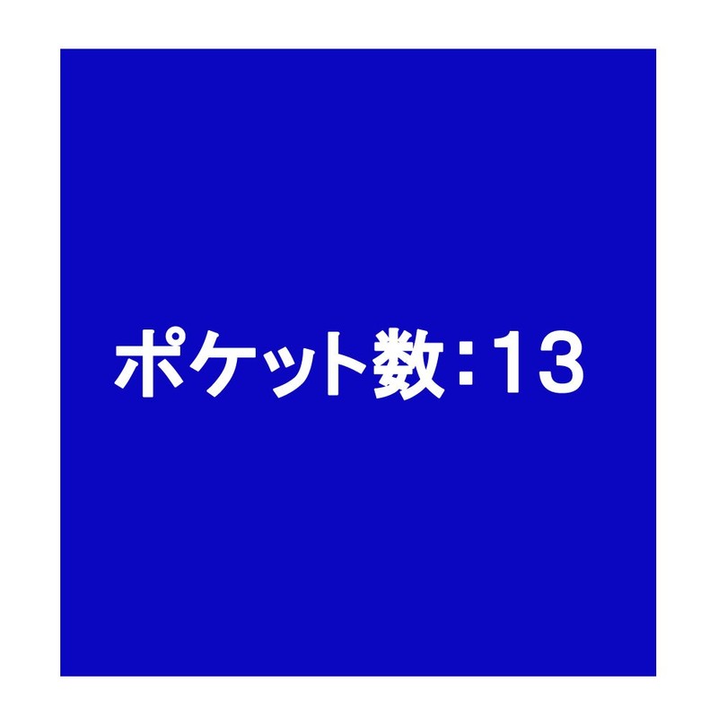 King Jim Document File Economy Type 2274 Blue