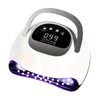 DMJWAN UV Lamp for Gel Nails, Professional Nail 320 W