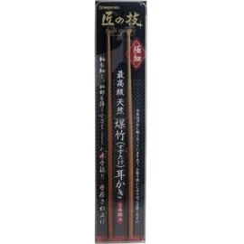 Artisan Craft Premium Soot Bamboo Earbuds, Set of 2