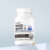 Meditree Power Up Albumin Tablets, Egg White, High-Concentration Gold, 3