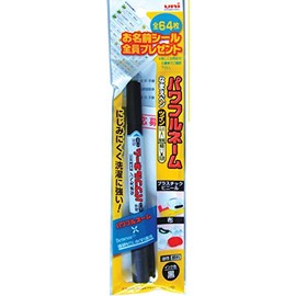 三菱鉛筆 uni 油性 なまえペン パワフルネーム 細字丸芯+極細 黒 [10本セット] PNA155T1P.24