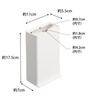 Yamazaki 3996 Toilet Wiper Stand, White, Approx. W 4.3 x
