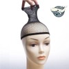 Stable, highly elastic wig fixing net silicone hair net (WFHG7LA) / 안정감 있는 고탄력 가발 고정망 실리콘 헤어망 (WFHG7LA)