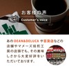 Father's Day Coffee Gift 2026 Mommes Drip Coffee 4 Types
