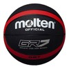 Molten GR7 BGR7-KR Basketball Black x Red No. 7