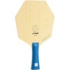 STIGA 1602240235 Table Tennis Shake Cracket, Speed Control, Cyber Shape,