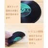 Set of 8 Coasters, Records, Disc Analog Lubber, Record Shape