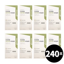 Living Factory H Partner Psyllium husk Psyllium husk dietary fiber 30 packets, 8 pieces / 차전자피 차전차피 식이섬유 30포, 8개