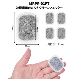 Refrigerator Ice Maker Filter for Mitsubishi Electric MRPR-01FT Water Filter Kalki Clean Filter M20VJ5526 M20CM5526 M20KW0526 Water Filter M20KWO526 Refrigerator Ice Maker Filter Replacement Filter